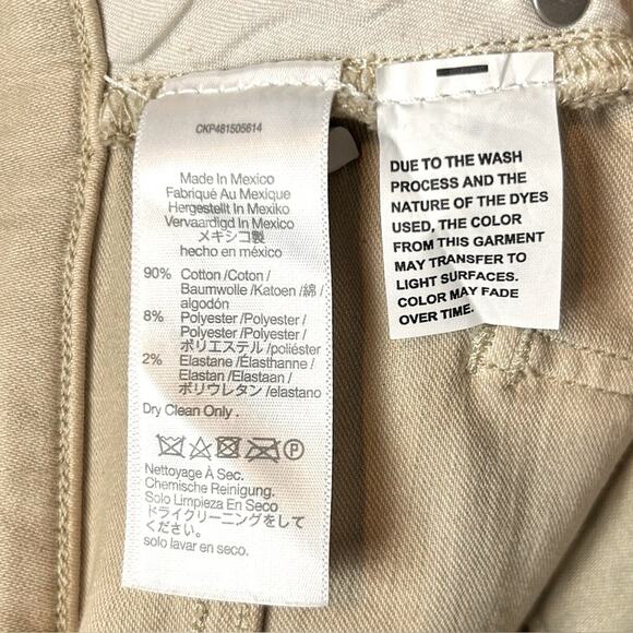 Madewell Mid-Rise Kick Out Jeans Coated Edition Size 29 Summer Dune Sand Stretch - Picture 8 of 8